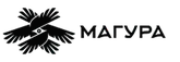 МАГУРА